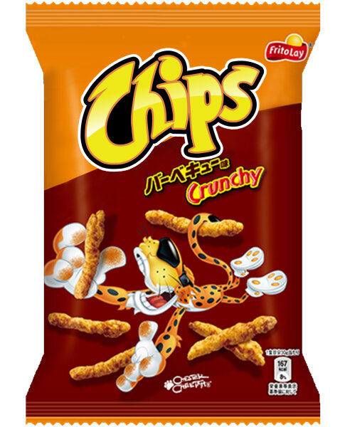 Chips BBQ Japan Import 75g  MHD: 31.10.2023